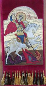 Закладка в Евангелие  Георгий Победоносец